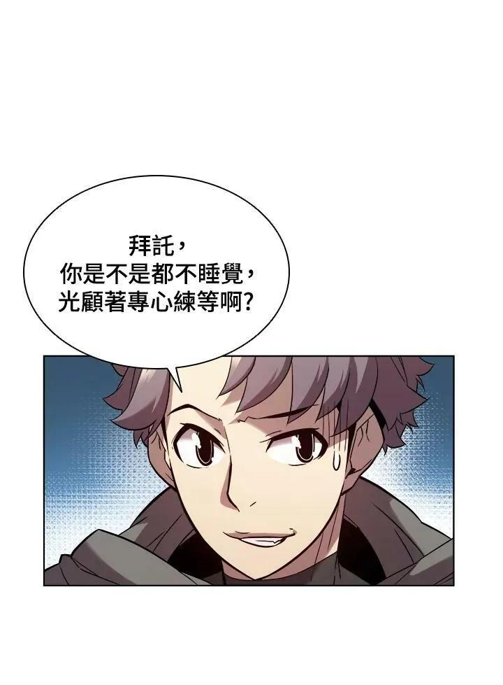 第40话31