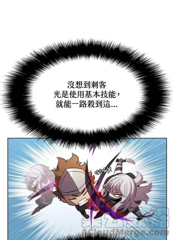 第32话72