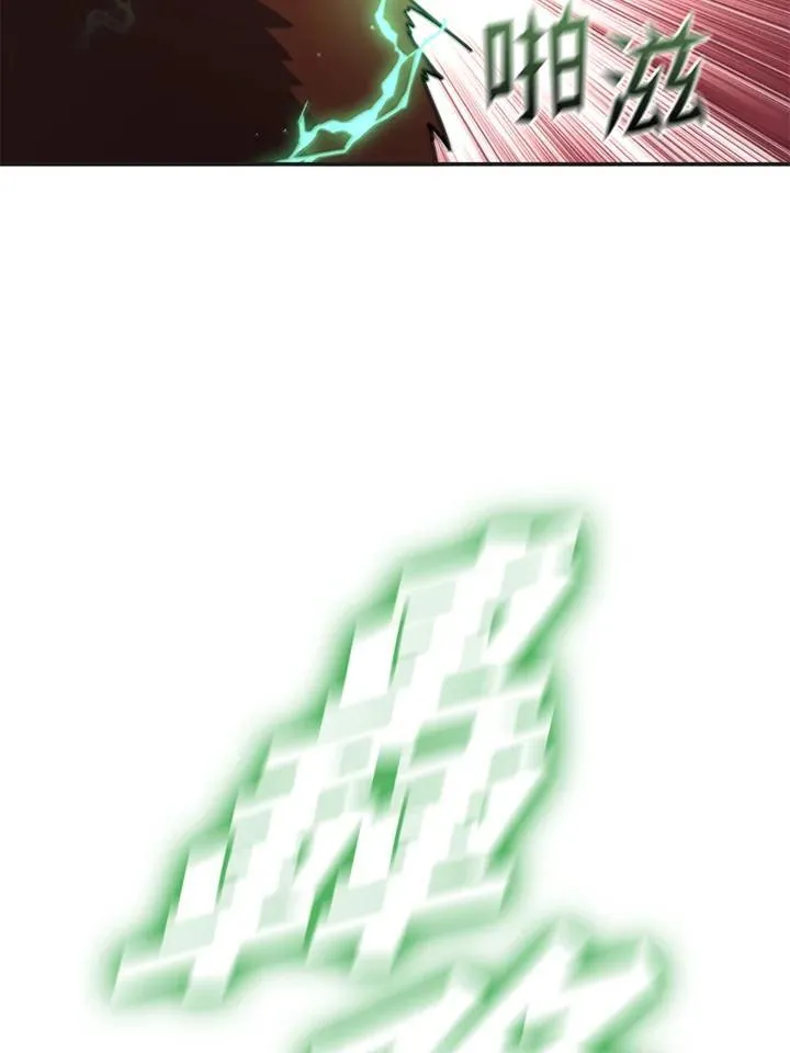 第114话13