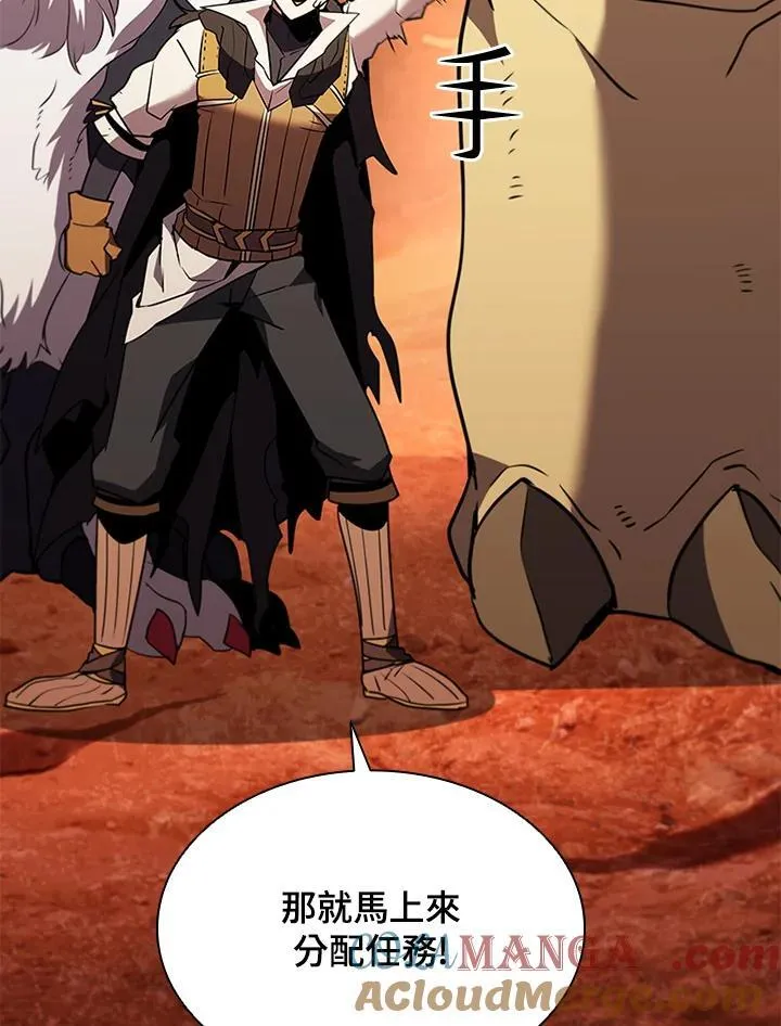 第120话40