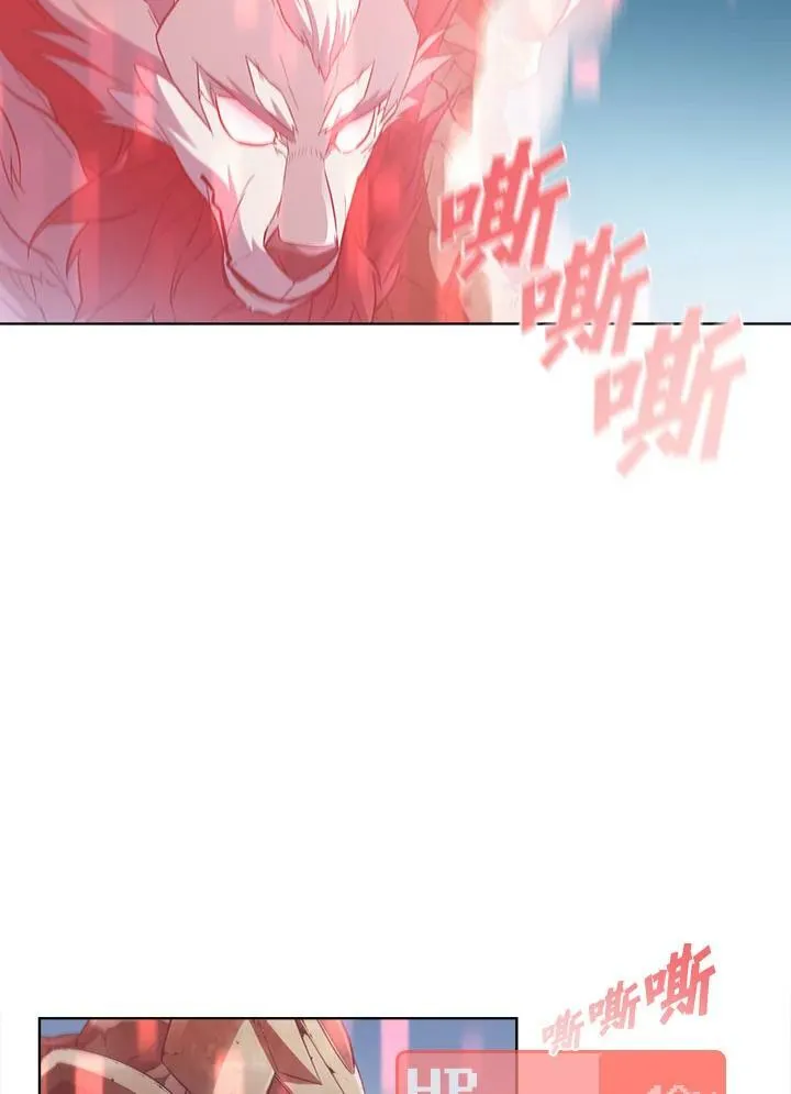 第43话10