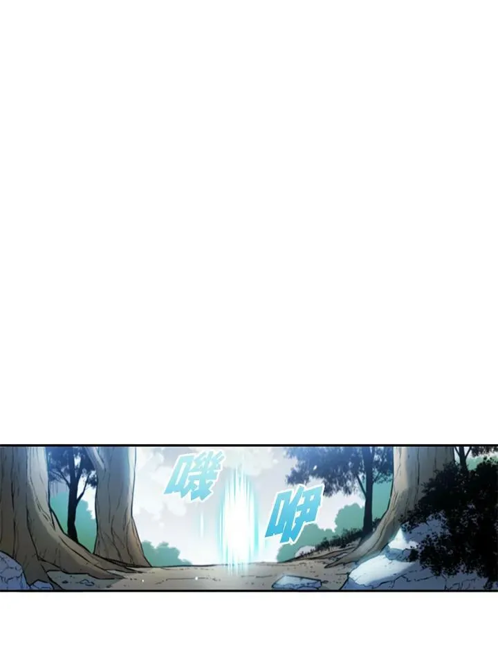 第5话14