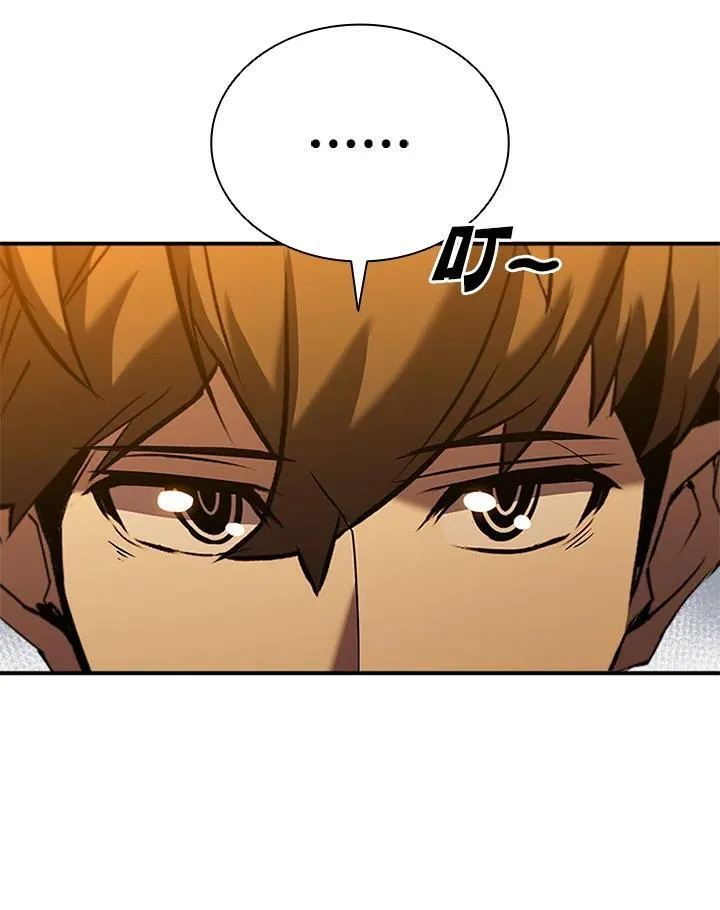 第129话6