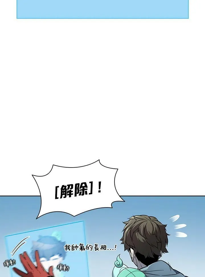 第43话35