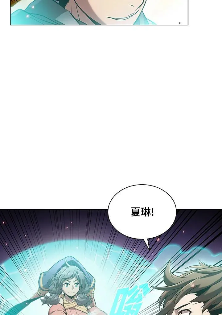 第11话11