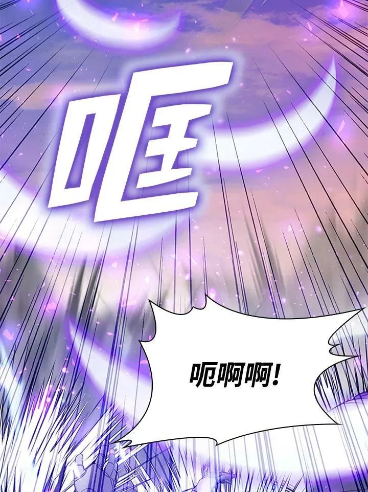 第74话91