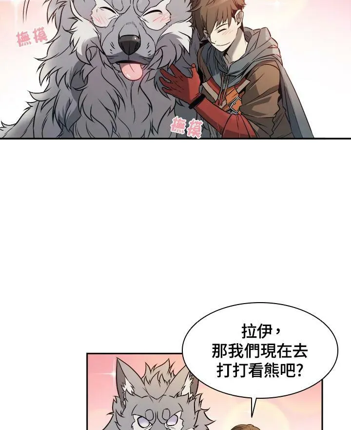 第4话31