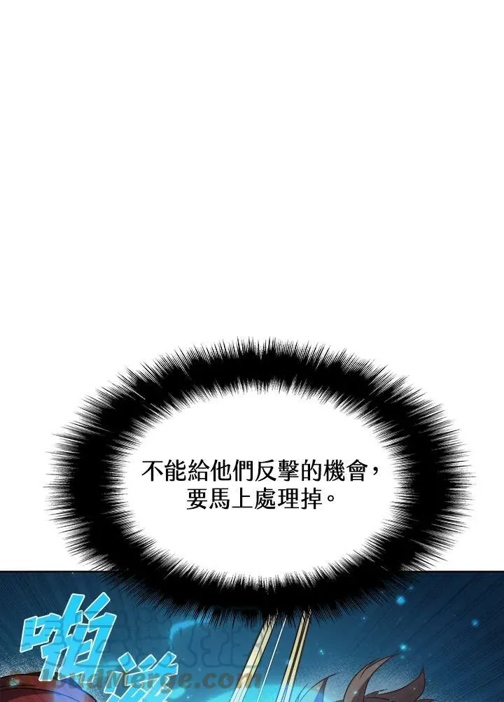 第36话12