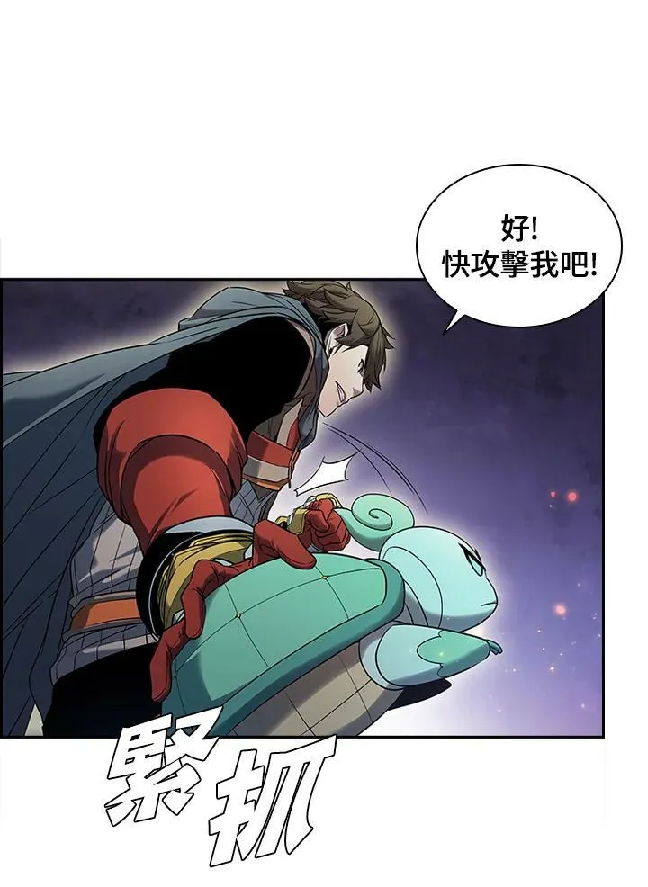 第22话52