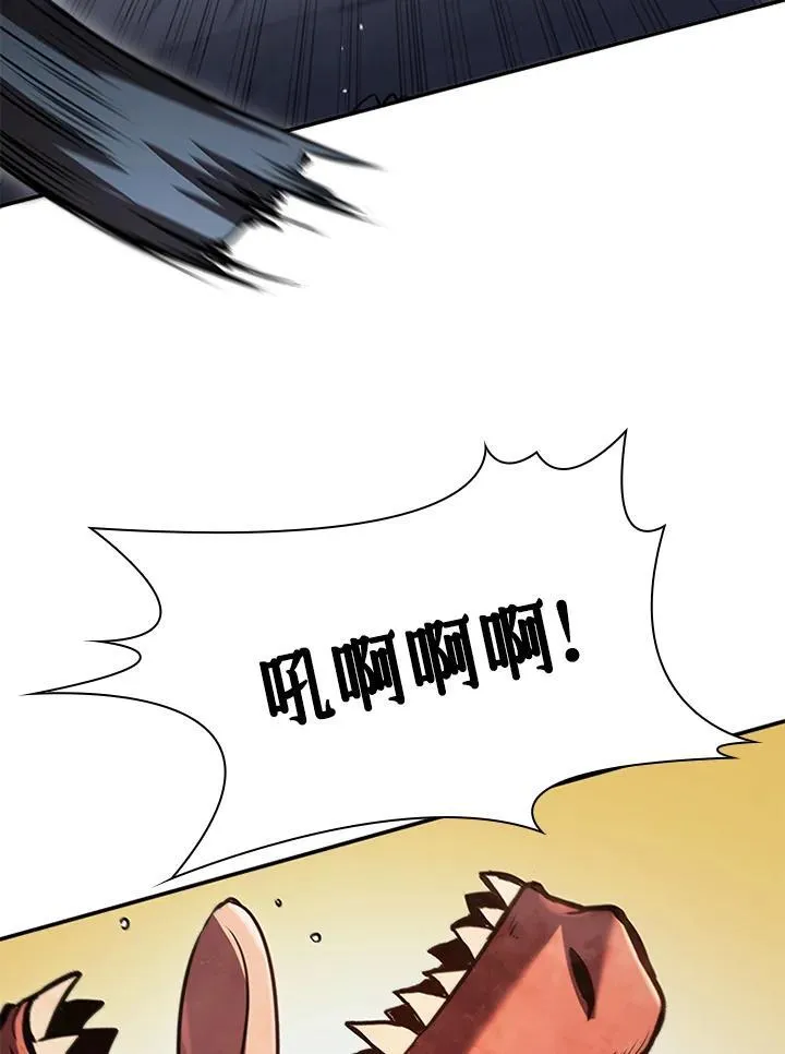 第108话27