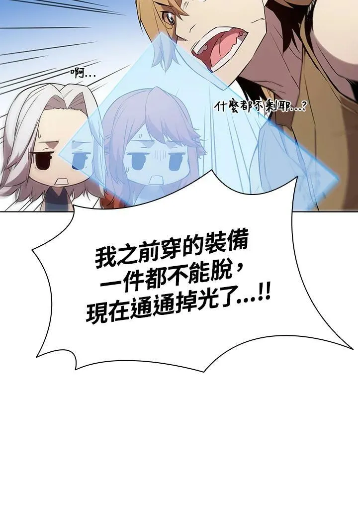 第15话76
