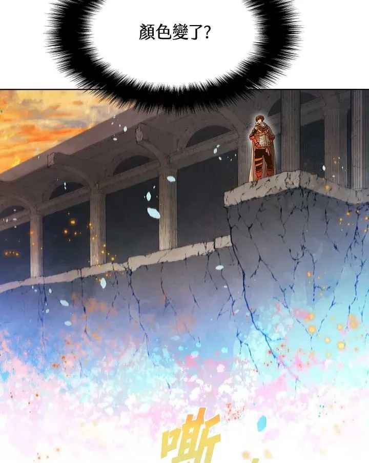 第42话30