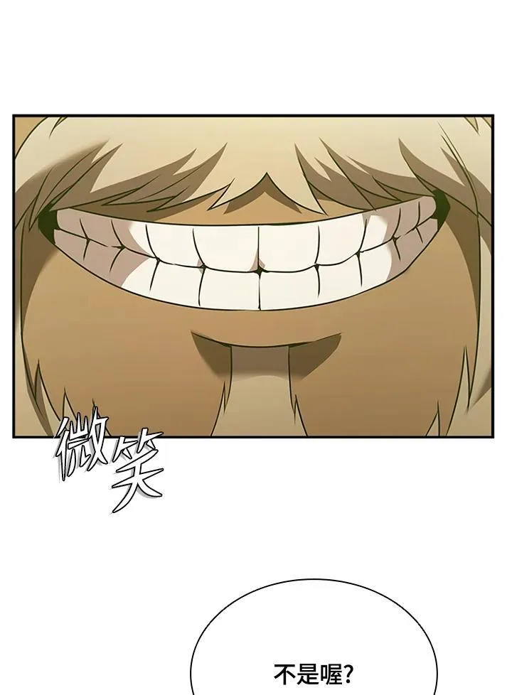 第92话31