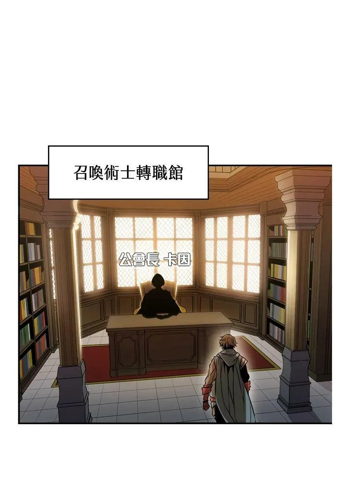 第2话25
