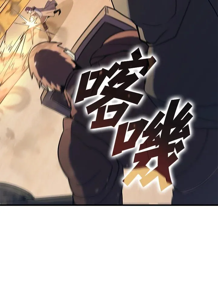 第102话51