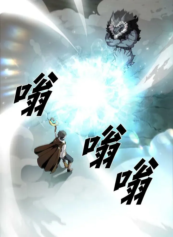 第71话81