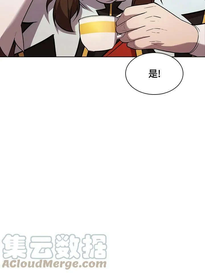 第41话104