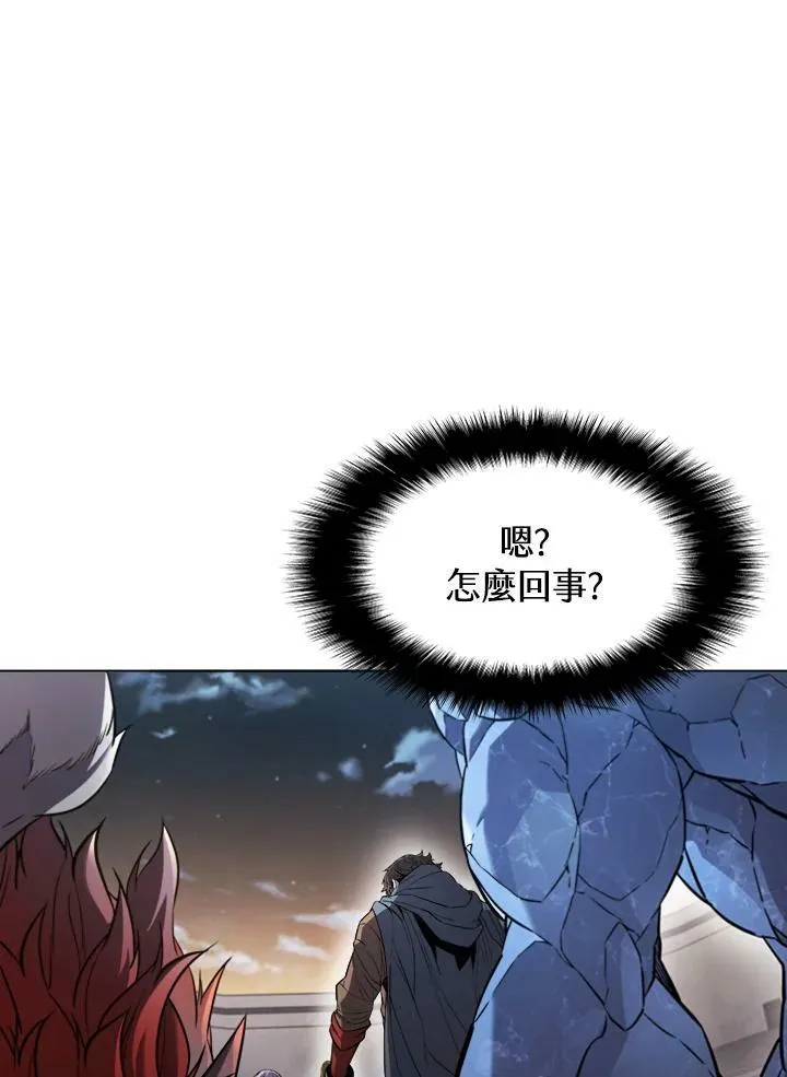 第33话2