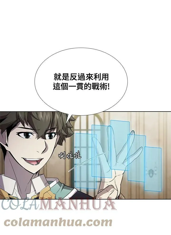 第62话21