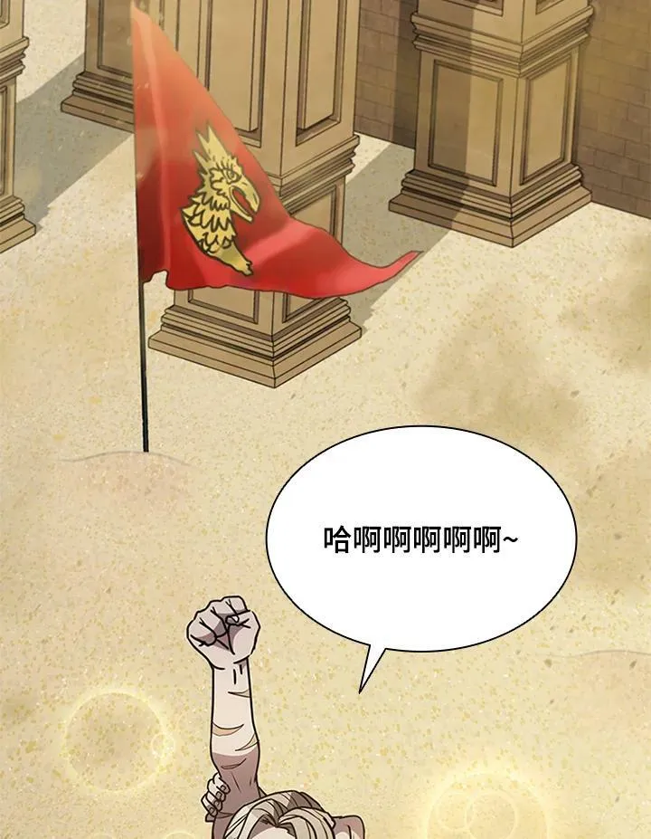第78话61