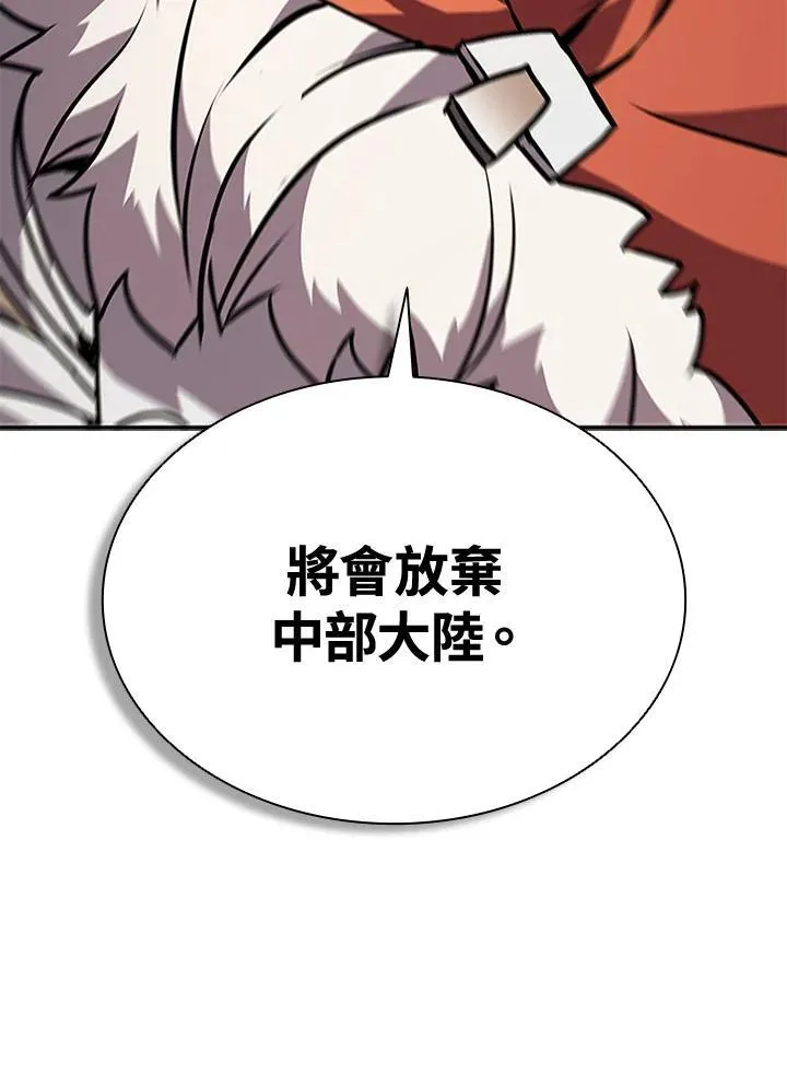 第107话70
