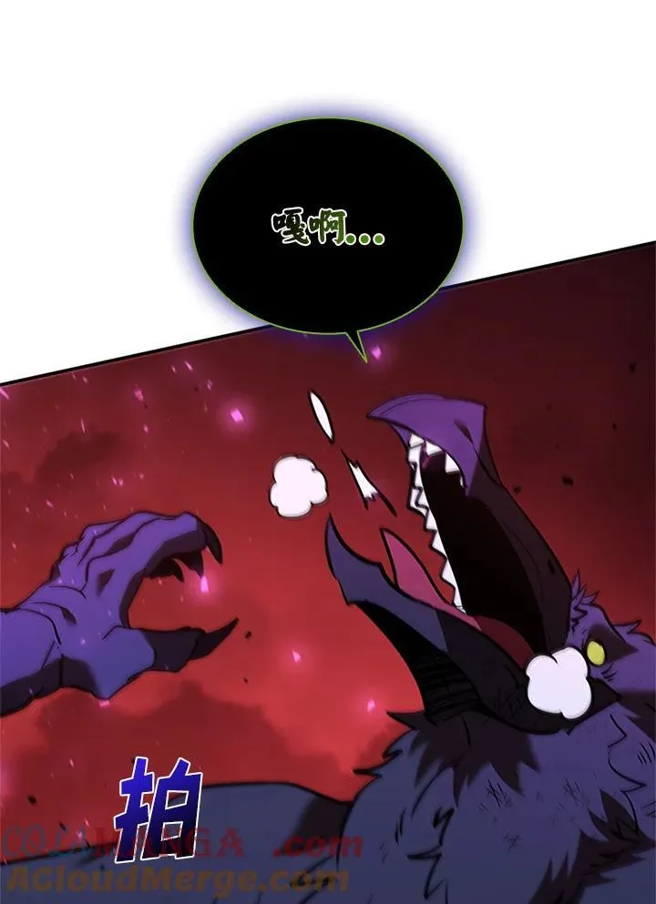 第126话56