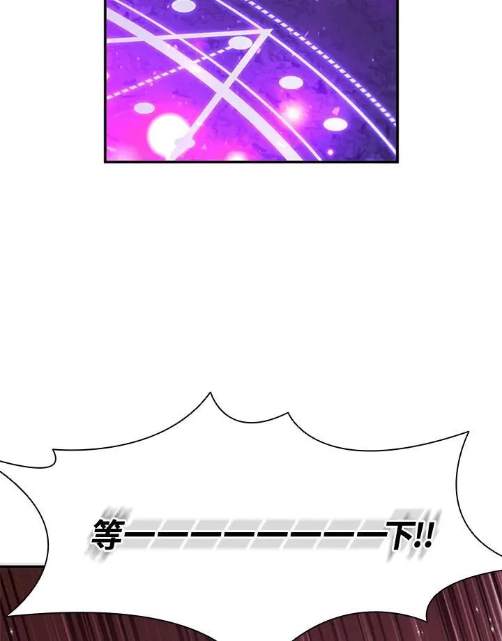第124话22