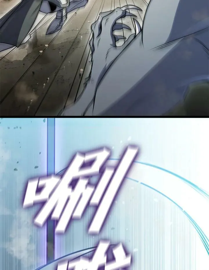 第79话137