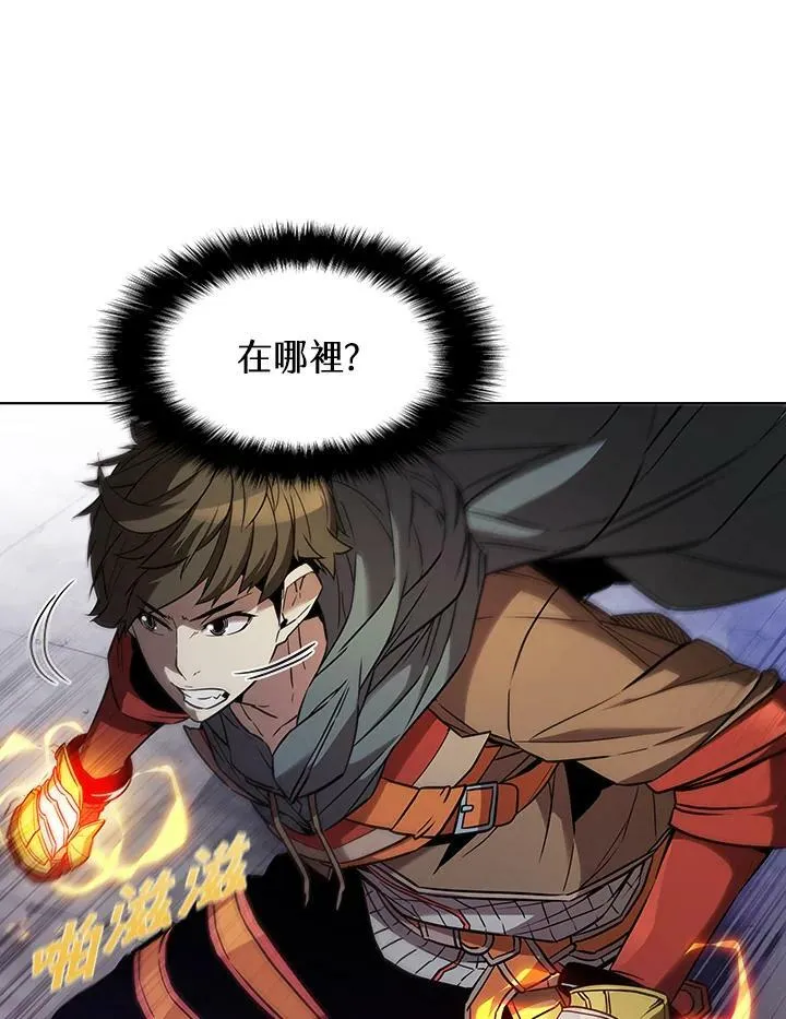 第33话79