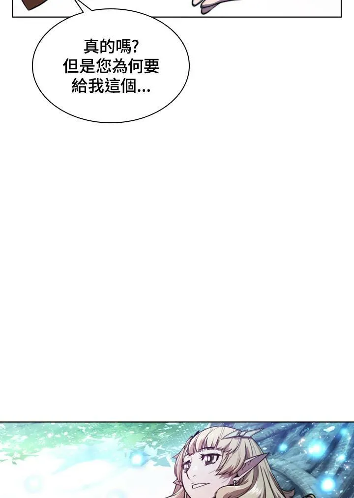 第53话65