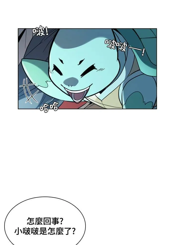 第43话31