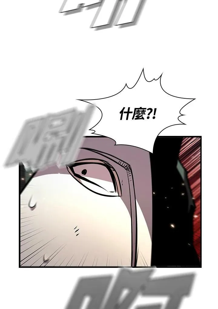 第86话14