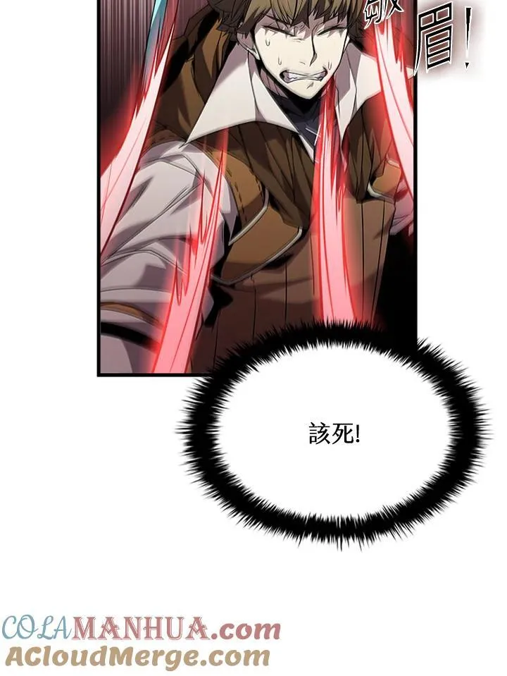 第99话72