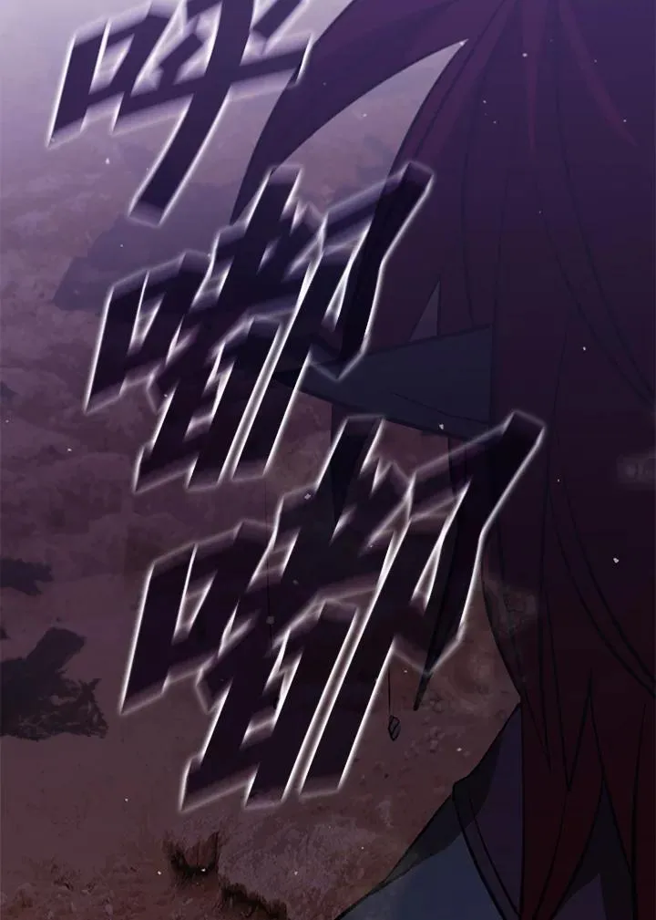 第116话33