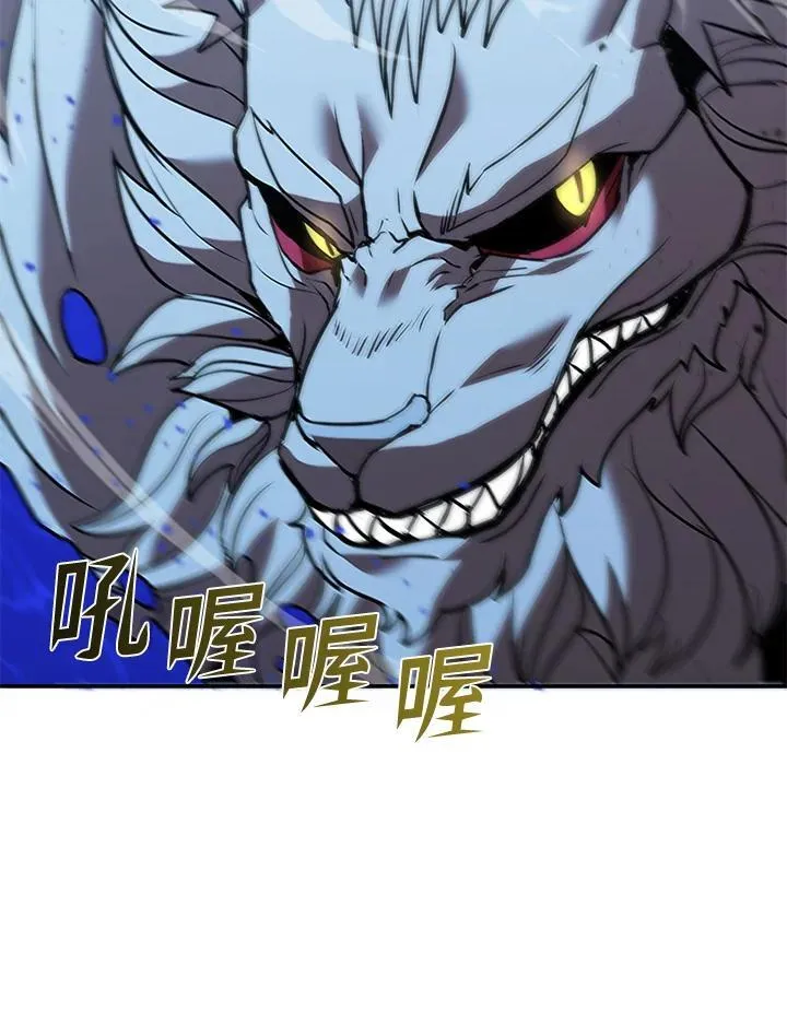 第125话37