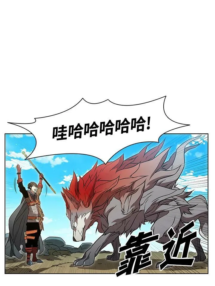 第7话83