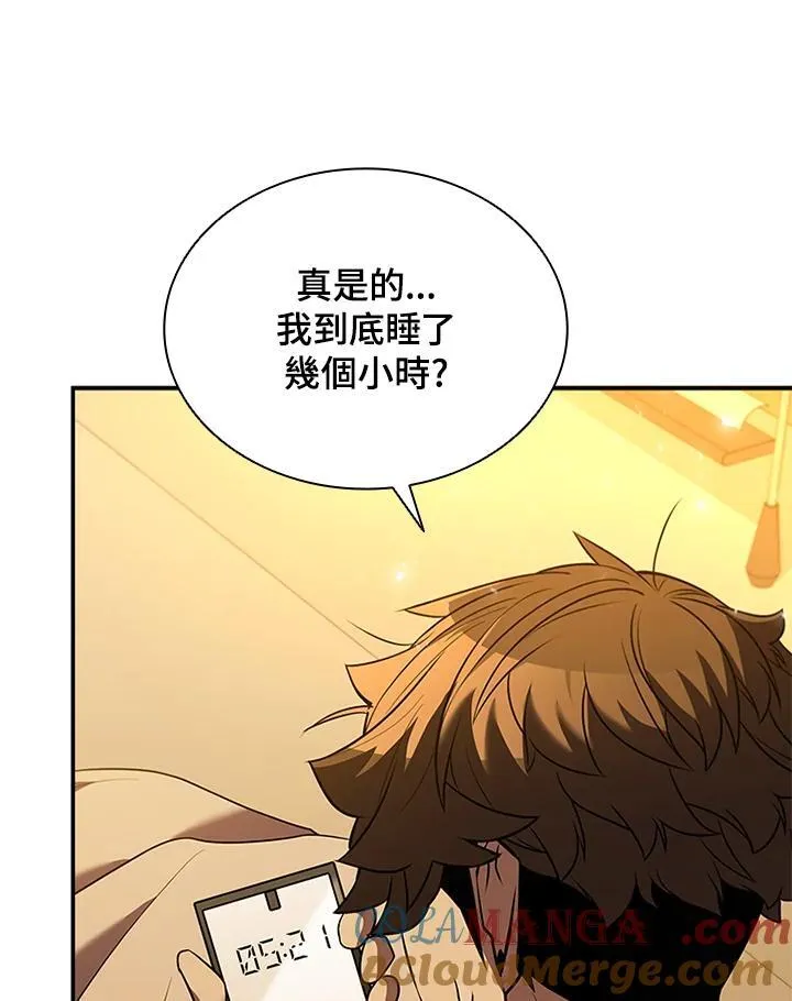 第129话4