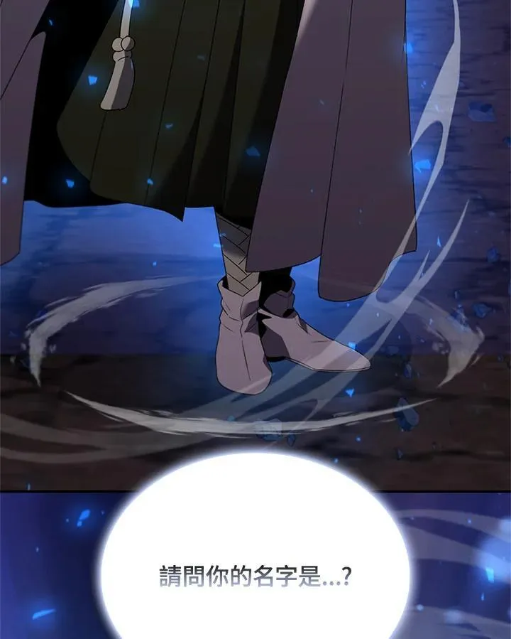 第122话149