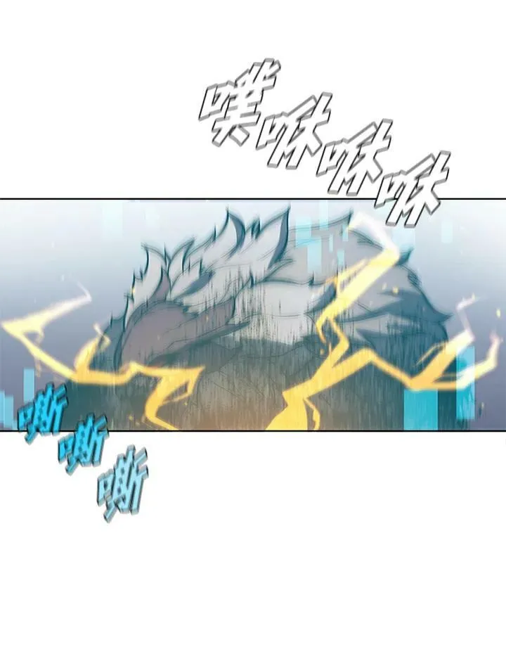第65话11