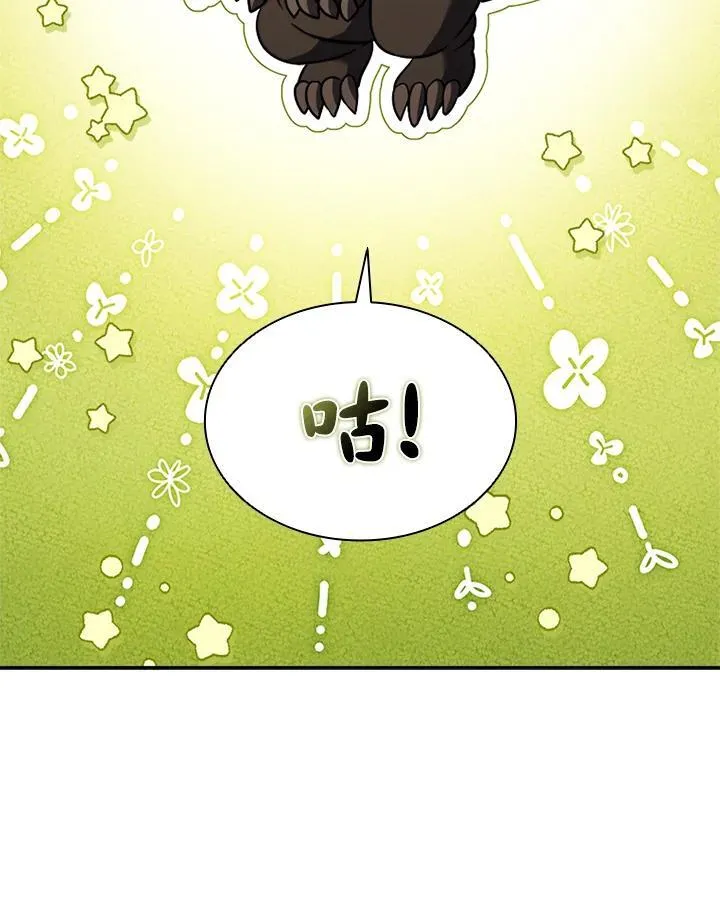 第128话149