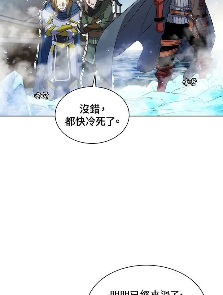 第15话32