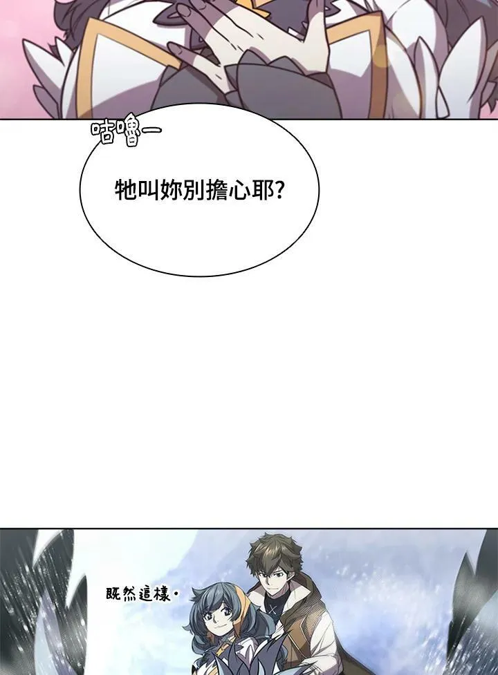 第65话38