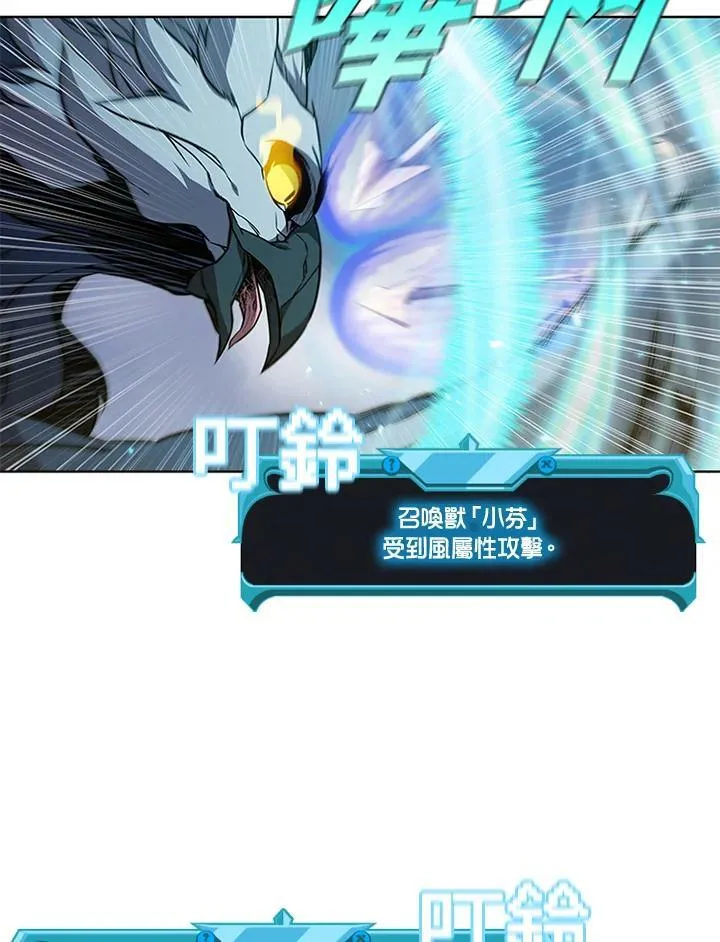 第63话62