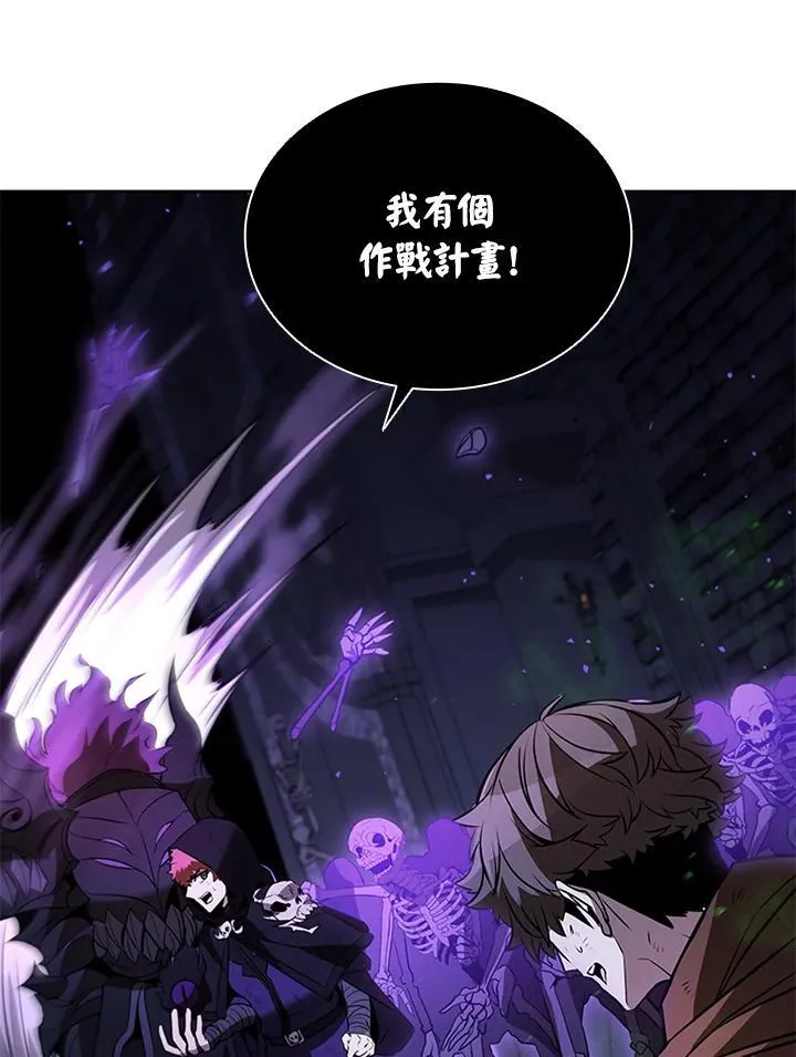 第109话146
