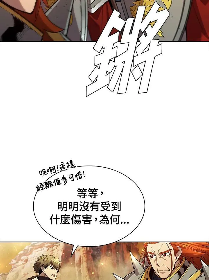 第55话55