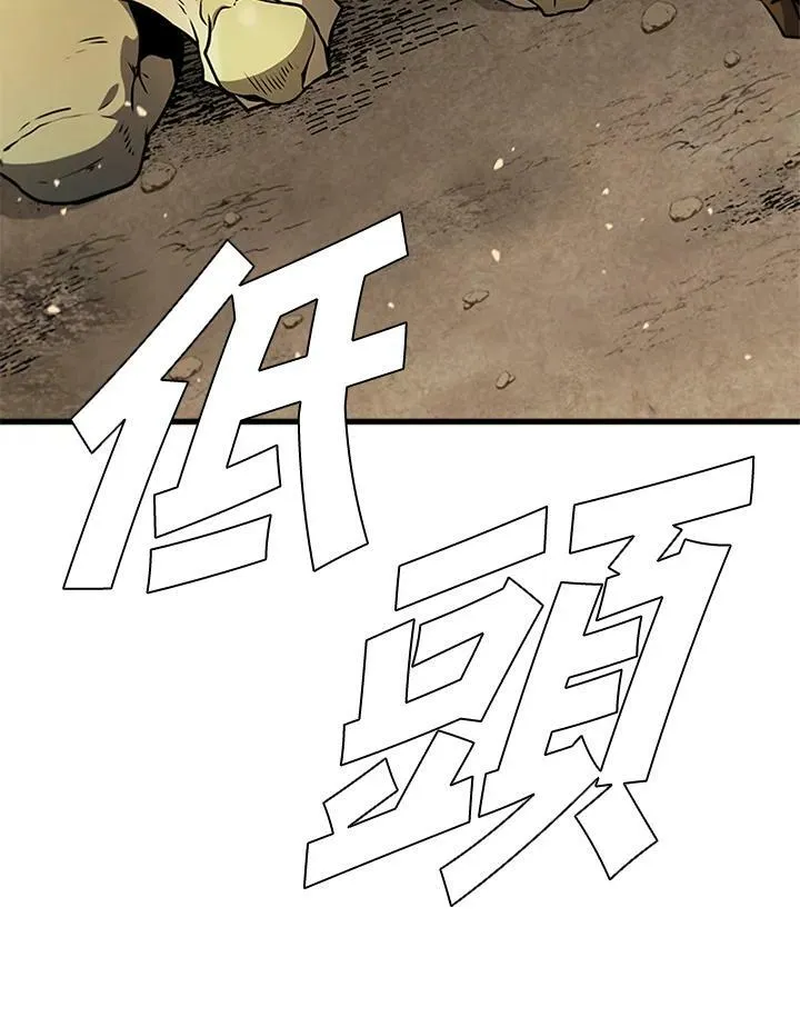 第82话26