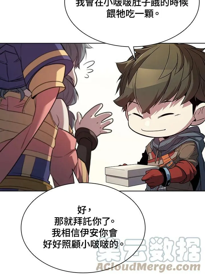 第40话56