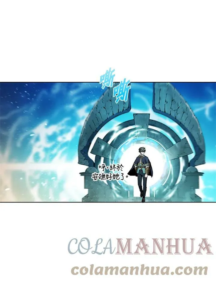 第61话60