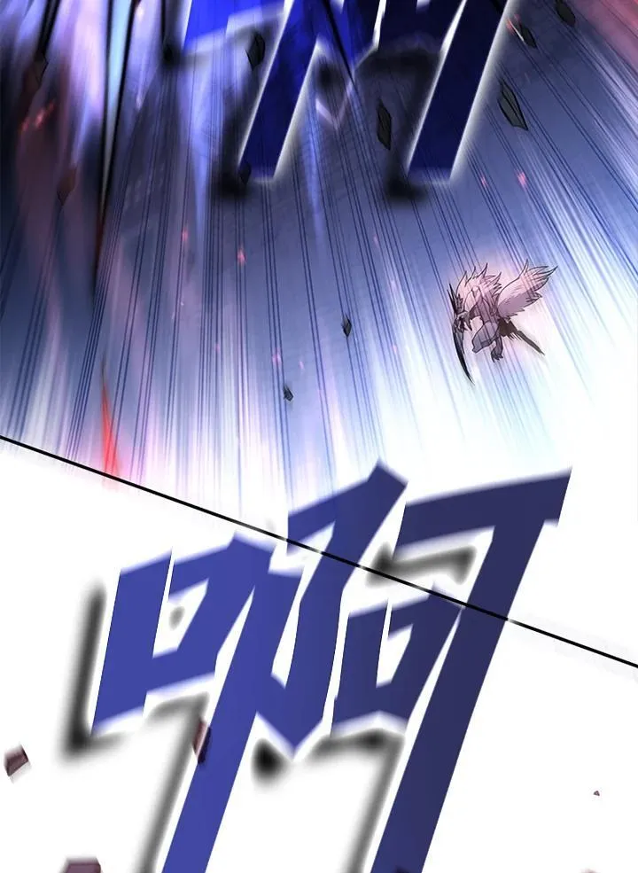 第109话73