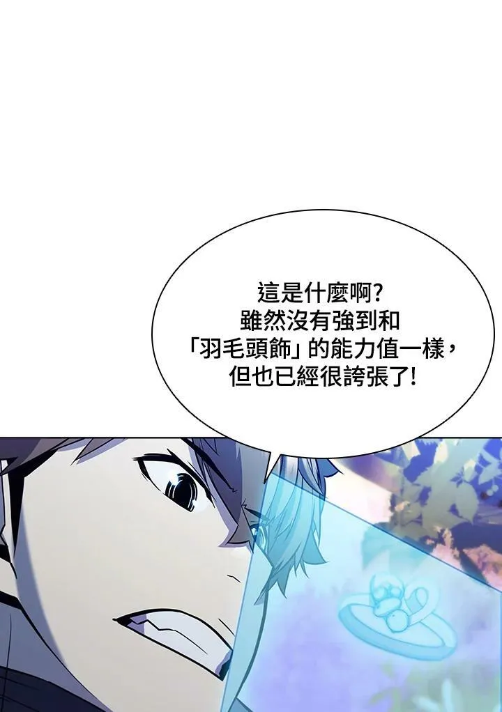 第51话62